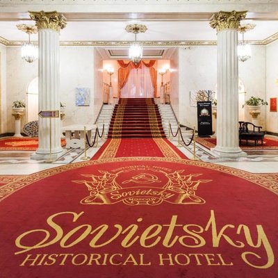 Исторический отель Советский — фото 2