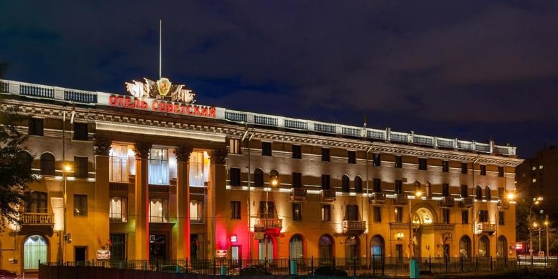 Исторический отель Советский — фото 4