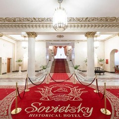 Отель Исторический отель Советский, Москва, Московская область