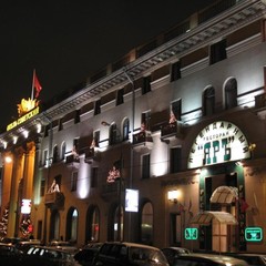 Отель Исторический отель Советский, Москва, Московская область