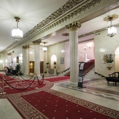 Отель Исторический отель Советский, Москва, Московская область