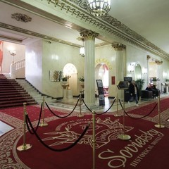 Отель Исторический отель Советский, Москва, Московская область