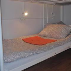 Хостел Абрикос, Москва, Московская область