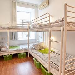 Хостел Абрикос, Москва, Московская область