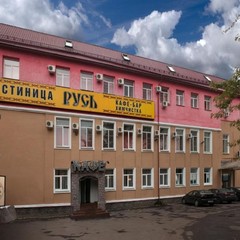 Гостиница Русь, Москва, Московская область