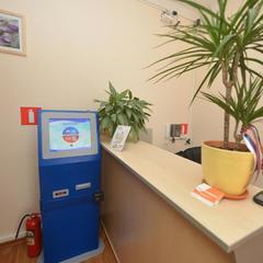 Хостел Абрикос, Москва, Московская область