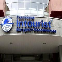 Гостиница Интурист Коломенское, Москва, Московская область