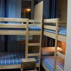 Хостел Sun, Москва, Московская область