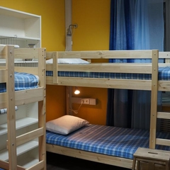 Хостел Sun, Москва, Московская область