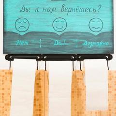 Хостел Город Патриаршие, Москва, Московская область