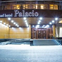Отель Grand Palacio, Москва, Московская область