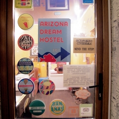 Хостел Arizona Dream, Москва, Московская область