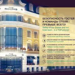 Отель Румс, Москва, Московская область