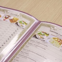 Гостиница Агиос на Курской, Москва, Московская область