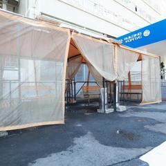 Гостиница Севастополь Модерн, Москва, Московская область