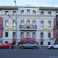 Гостиница Циркус, Москва, Московская область