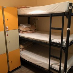 Хостел Гай-дай, Москва, Московская область