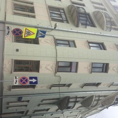 Хостел Friday, Москва, Московская область