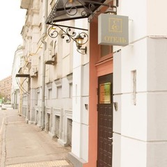 Гостиница Елисеефф, Москва, Московская область