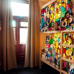 Хостел Илиан, Москва, Московская область