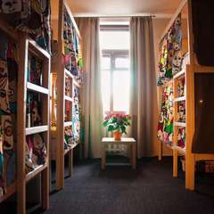 Хостел Илиан, Москва, Московская область