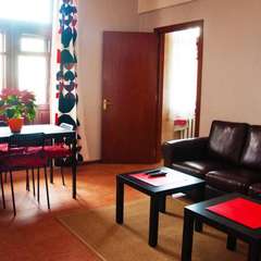 Хостел Илиан, Москва, Московская область