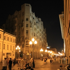 Отель Landmark City Hotel, Москва, Московская область