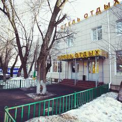 Отель ОТДЫХ 10, Москва, Московская область