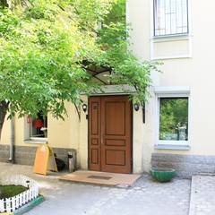 Отель Landmark City Hotel, Москва, Московская область