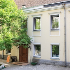 Отель Landmark City Hotel, Москва, Московская область