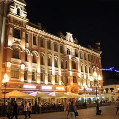 Отель Landmark City Hotel, Москва, Московская область