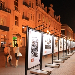 Отель Landmark City Hotel, Москва, Московская область