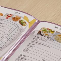 Отель Андрон на площади Ильича, Москва, Московская область