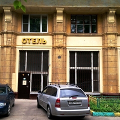 Мини-гостиница Южный порт, Москва, Московская область