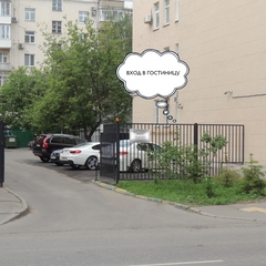 Гостиница Фрегат на Павелецкой, Москва, Московская область