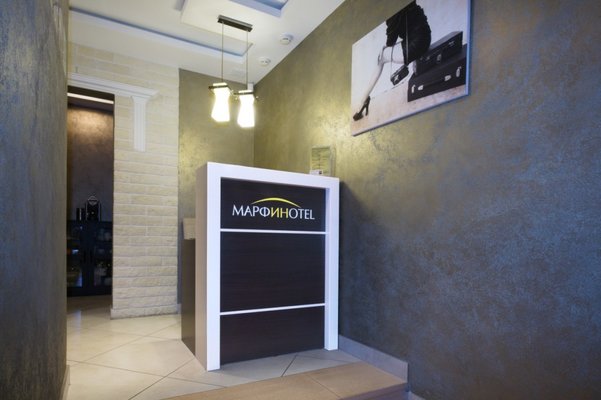 Марфино-отель — фото 4