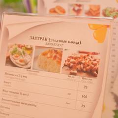 Отель Андрон на площади Ильича, Москва, Московская область