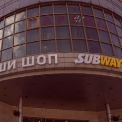 Отель Андрон на площади Ильича, Москва, Московская область