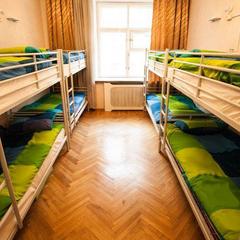 Гостиница Арт Хостел, Москва, Московская область