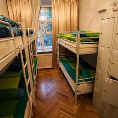 Гостиница Арт Хостел, Москва, Московская область