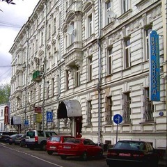 Отель Золотой ключик, Москва, Московская область