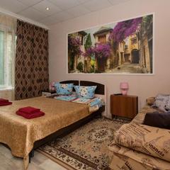 Отель Ладомир, Москва, Московская область