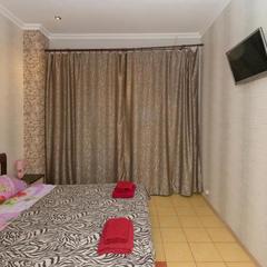 Отель Ладомир, Москва, Московская область