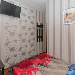 Отель Ладомир, Москва, Московская область