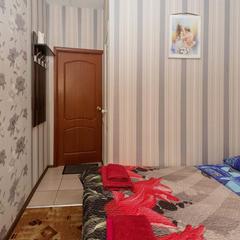 Отель Ладомир, Москва, Московская область