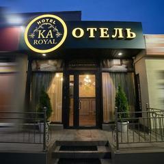 Отель KA Royal, Москва, Московская область