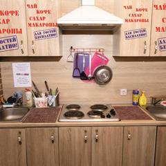 Хостел iProspali, Москва, Московская область