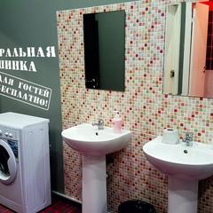 Хостел iProspali, Москва, Московская область