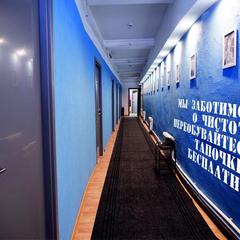 Хостел iProspali, Москва, Московская область