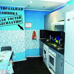 Хостел iProspali, Москва, Московская область